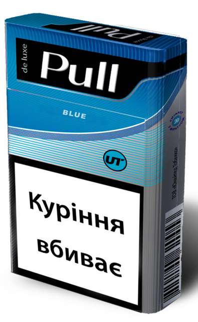 Сигареты Pull King Size Blue